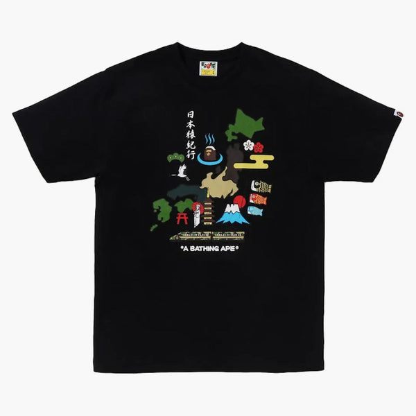 Bape Japan Culture Tea Black