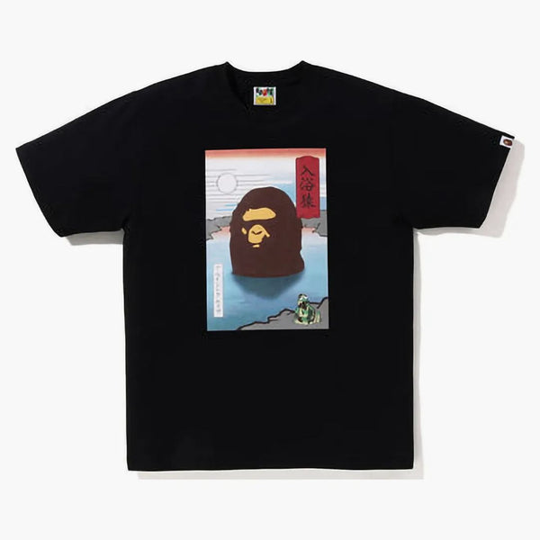 Bape Japan Exclusive Japan Souvenir #1 Tea Black