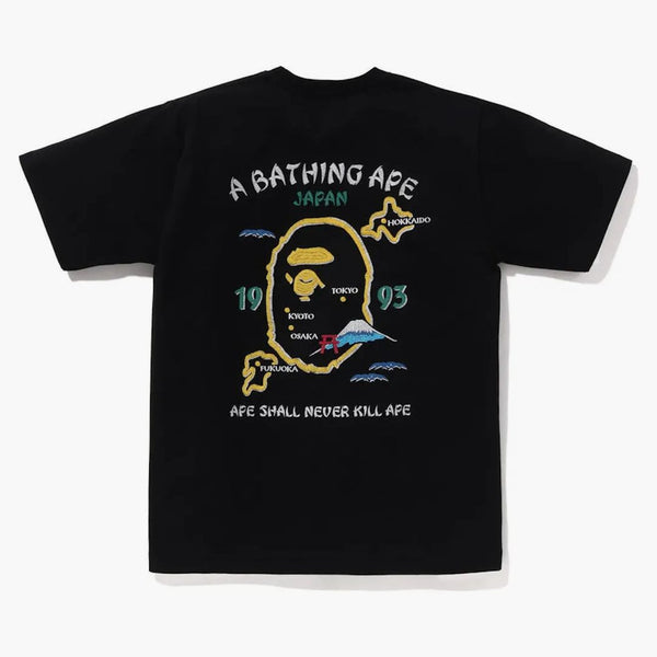 Bape Japan Exclusive Japan Souvenir #2 Tea Black