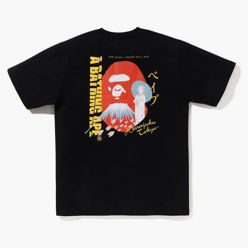 Bape Japan Exclusive Japan Souvenir