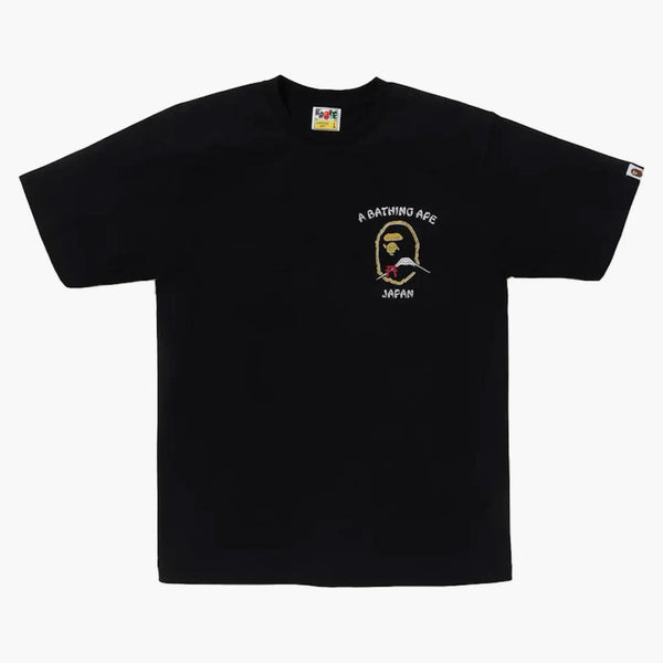 Bape Japan Souvenir #2 Tea Black