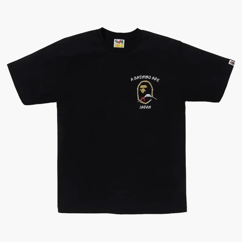 Bape Japan Souvenir