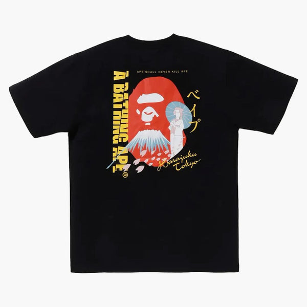 Bape Japan Souvenir #3 Tea Black