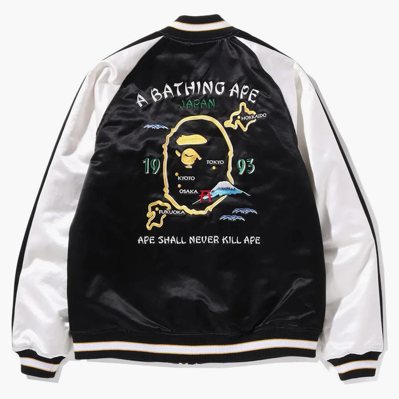 Bunda Bape Japan Suvenýr (FW21) Černá