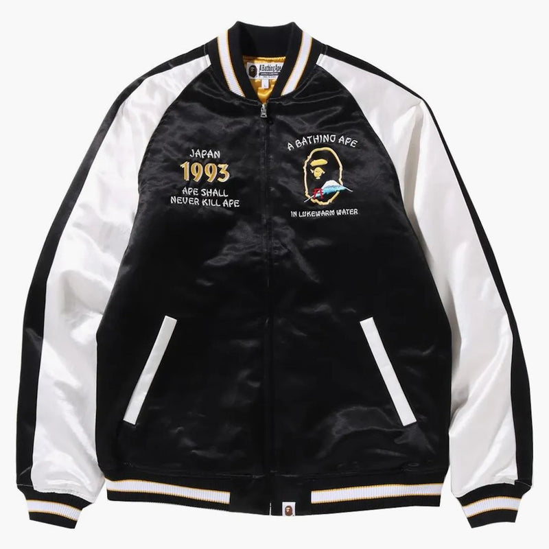 Bunda Bape Japan Suvenýr (FW21) Černá
