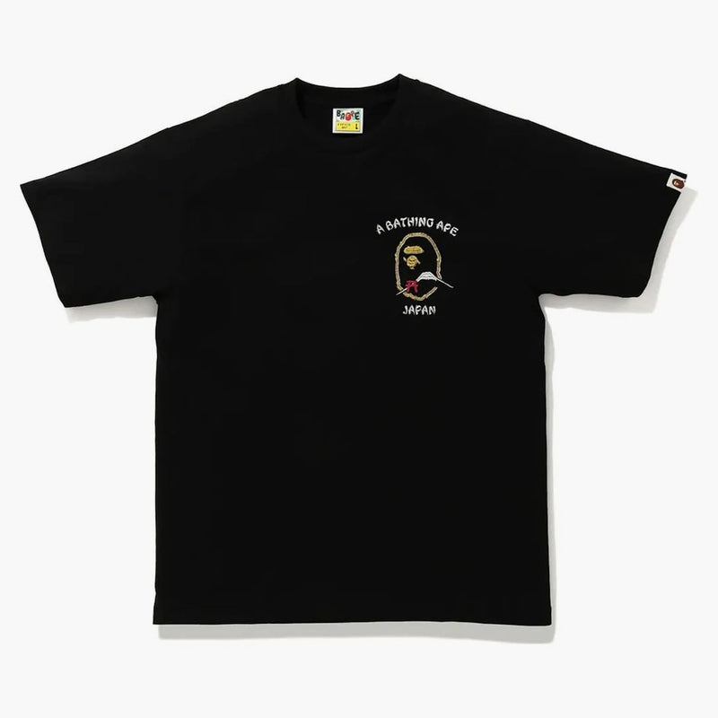 Bape Japan Souvenir Tea Black