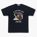 Bape japanese culture tea navy
