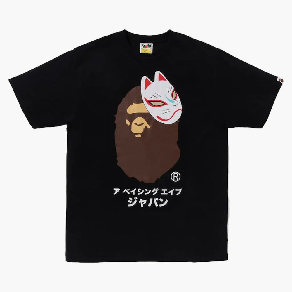 Bape Fox Mask Tee Black – bei HYPENEEDZ kaufen