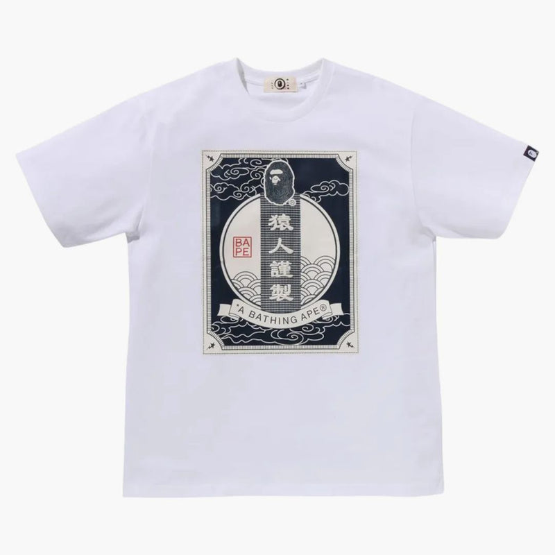Bape japonská štítky Design čaj bílý