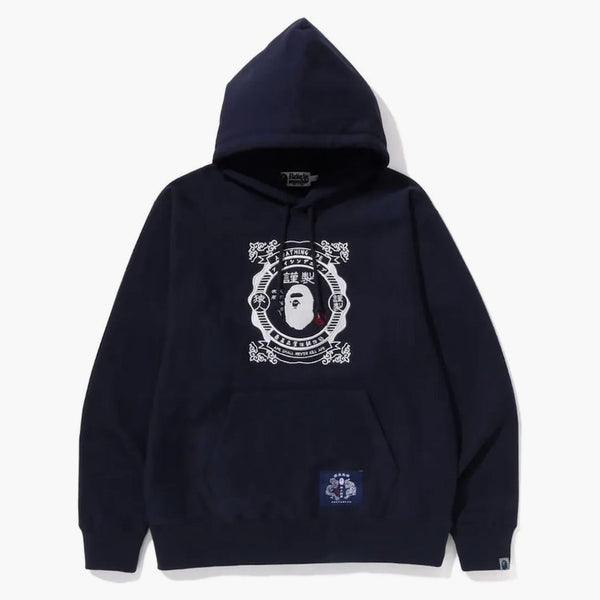 Bape Japanese Motif Relaxed Fit Pullover Hoodie Navy