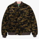 Bape Japanese Peony Embroidery Reversible Souvenir Jacket Green