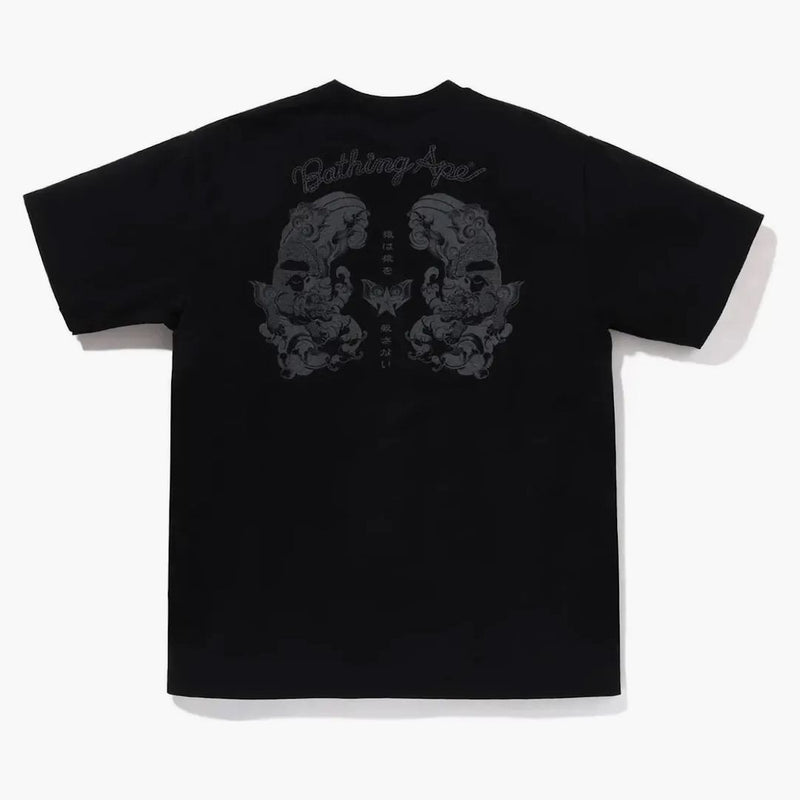Bape japonské tetování Logo Tea Black