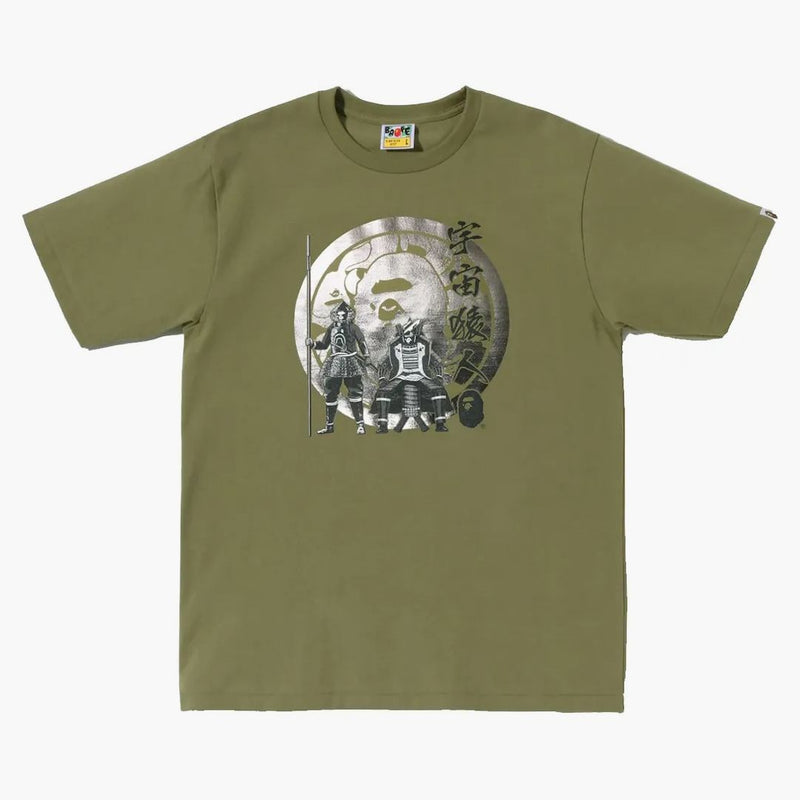Bape Kabuto Tea (SS22) OliveDrab