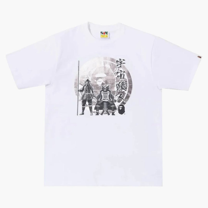 Bape Kabuto Tea (SS22) White