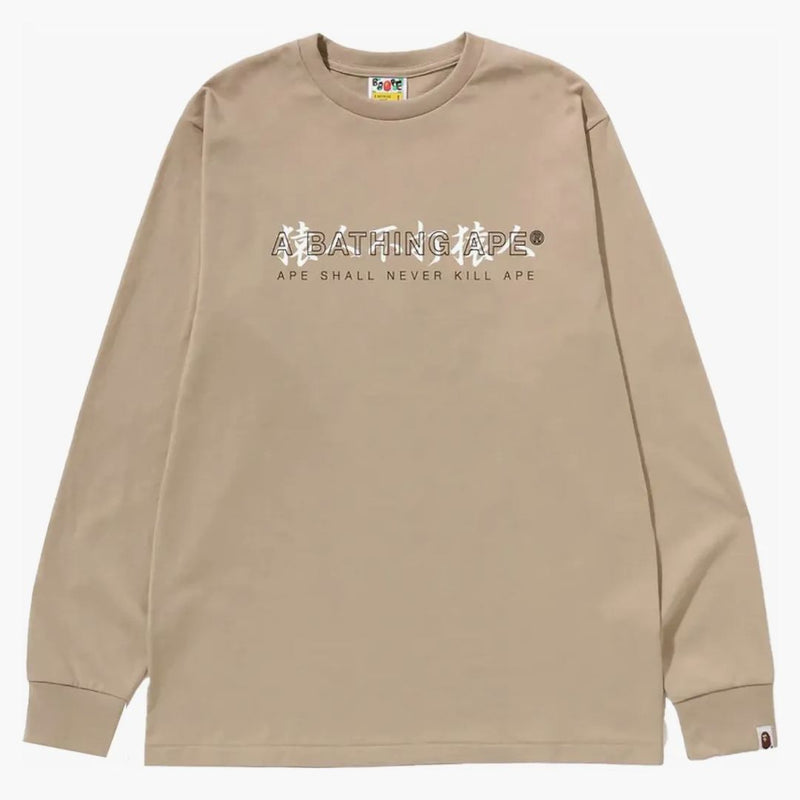 BAPE KANJI LOGO ASNKA L/S TEA BEIGE