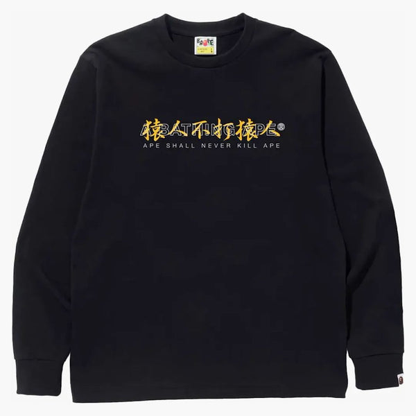 Bape Kanji Logo Asnka L/s Tee Black