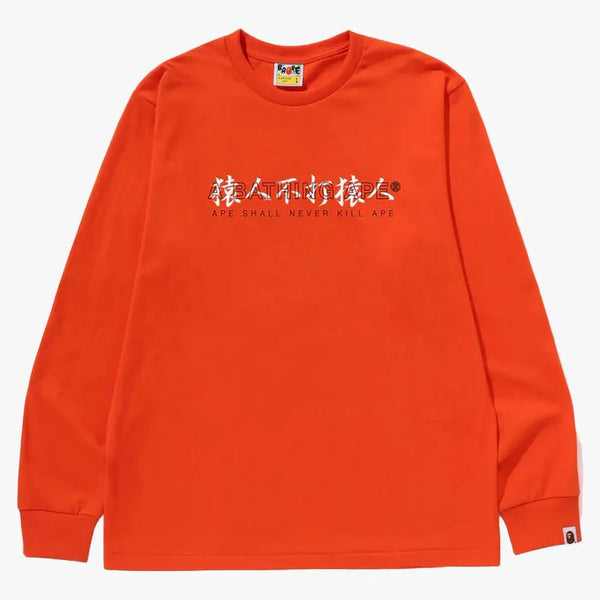 Bape Kanji Logo Asnka L/s Tee Orange