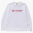 Bape Kanji Logo Asnka L/s Tee White