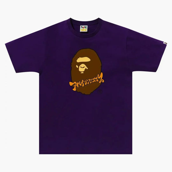 Bape Katakana Ape Head Tea Fiaple