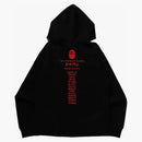 Bape Katakana College Zip Hoodie Black