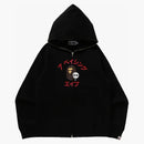 Bape Katakana College Zip Hoodie Black