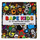 Bape Kids Baby Milo Building Blocks Wood
