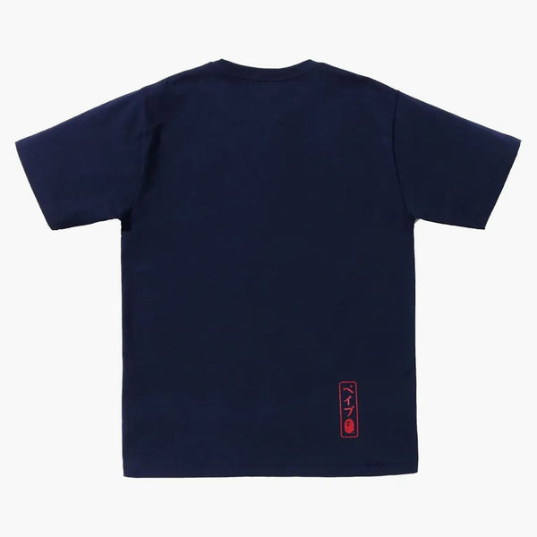 Bape Koinobori Carp Flags Ape Head Tea (SS22) Navy
