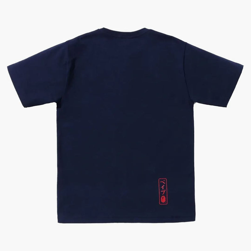 Bape Koinobori Carp Flags Ape Head Tea (SS22) Navy
