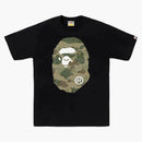 Bape Layered Line Camo Big Ape Head Tea Black/Beige