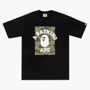 Bape layered line camo on college tea black/beige