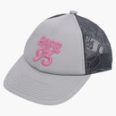 Bape Line Camo Jacquard Mesh Blocking Logo Cap Cap Grey