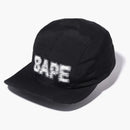 Bape Logo Jet Cap Black