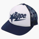 Bape Logo Mesh Cap (SS25) Navy