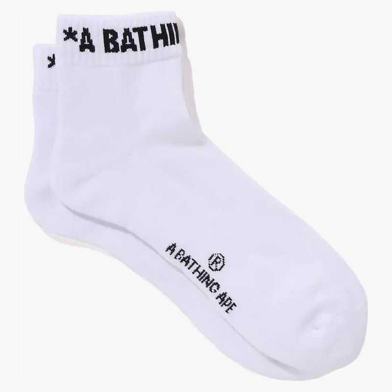 Logo Bape Krátké ponožky bílé