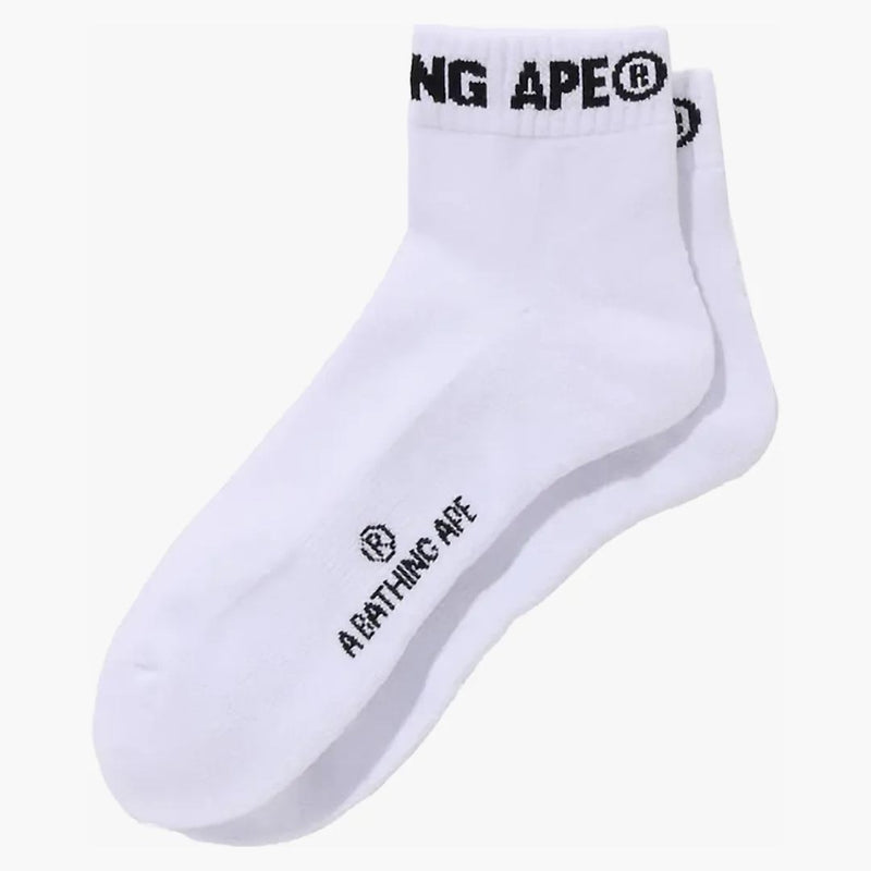 Logo Bape Krátké ponožky bílé