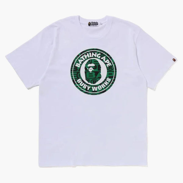Bape Lux Sport Pattern Busy Works Tea White