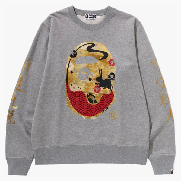 Bape Moon Japan Ape Head Crewneck Gray
