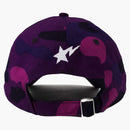 Bape New era Color Camo Ape Head 9twenty Cap Purple