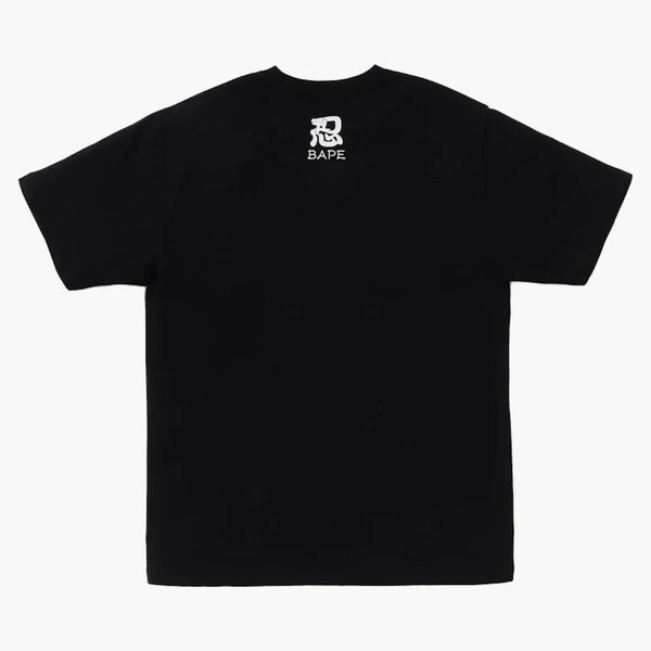 Bape Ninja College Tea Nero