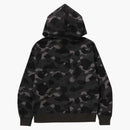 Bape One Point Color Camo Cropped Full Zip Hoodie Black