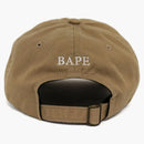 Bape One Point Panel Cap Beige