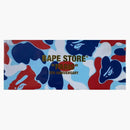 Bape Paris 5th Anniversary Exclusive Keychain Set