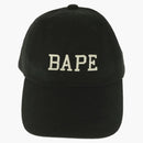 Bape Premium Happy New Year Bag 2022 Stragback Has Black