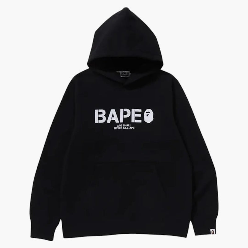 BAPE Premium Feliz año nuevo Bag OlivedRab
