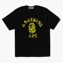 Bape Radiation Camo College Tea Black