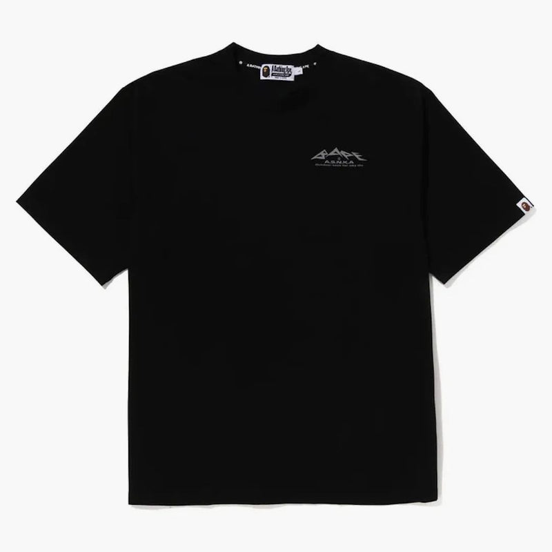 Bape reflective print tea black