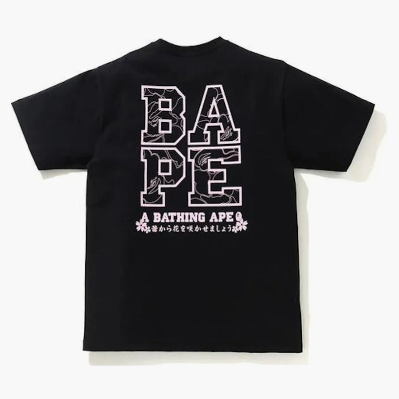 Bape Sakura Photo Ape Head Tea (SS21) Black