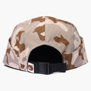 Bape Sand Camo Jet Cap Beige