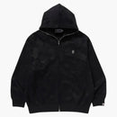Bape Solid Camo Jacquard One Point Relaxed Fit Zip Hoodie Black