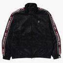 Bape Solid Camo One Point Track Jacket Black